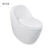 Bồn cầu Byler BLK 8815
