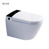 Bồn cầu thông minh Byler BLKTM 8869D