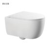 Bồn cầu Byler BLK TT 8823