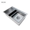 Chậu rửa bát 1 hố Byler BCRB 7602