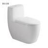 Bồn Cầu Byler BLK 8800