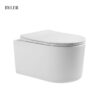 Bồn cầu Byler BLK TT 8811