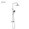 Sen cây Byler BSD 1890