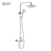 Sen cây Byler BSD 6632