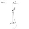Sen cây Byler BSD 8856