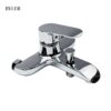 Sen tắm nóng lạnh Byler BS 6602