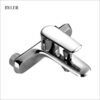 Sen tắm nóng lạnh Byler BS 6631