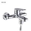Sen tắm nóng lạnh Byler BS 8835