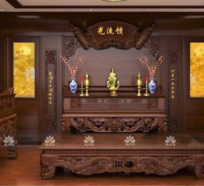 phong-tho-gia-tien-hien-dai-phl-pt001
